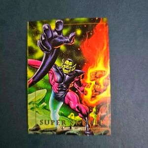 1992 Marvel Masterpiece Super Skrull error cut trading card.